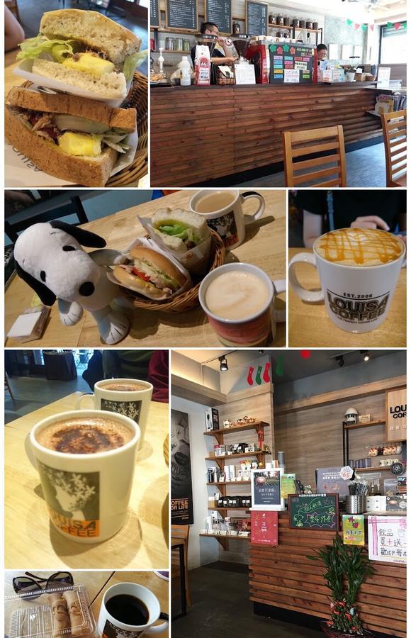 Luodong Night Market Miss Homestay 외부 사진